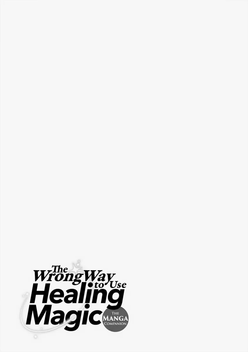 Read The Wrong Way to Use Healing Magic chapter 30 image 40 on Lezhin