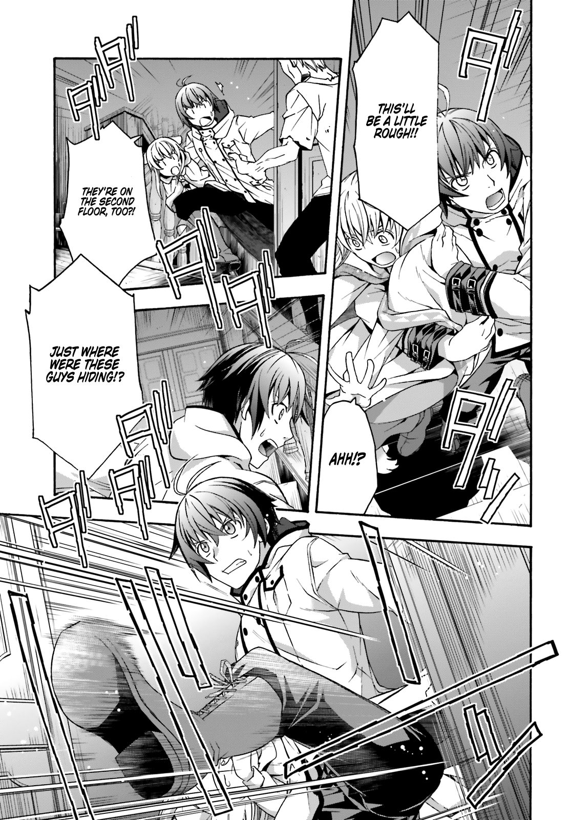 Read The Wrong Way to Use Healing Magic chapter 31 image 15 on Lezhin