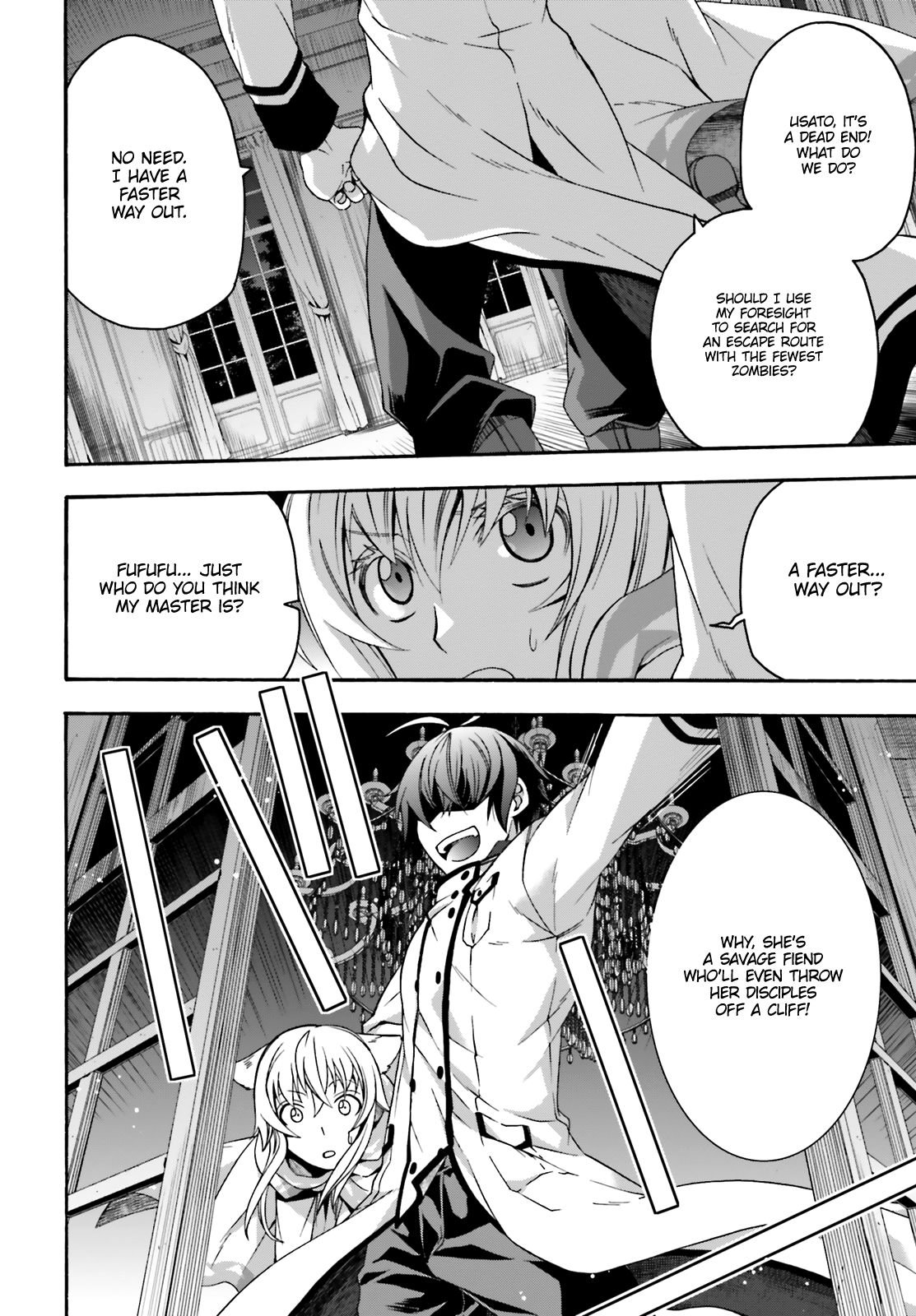 Read The Wrong Way to Use Healing Magic chapter 31 image 16 on Lezhin