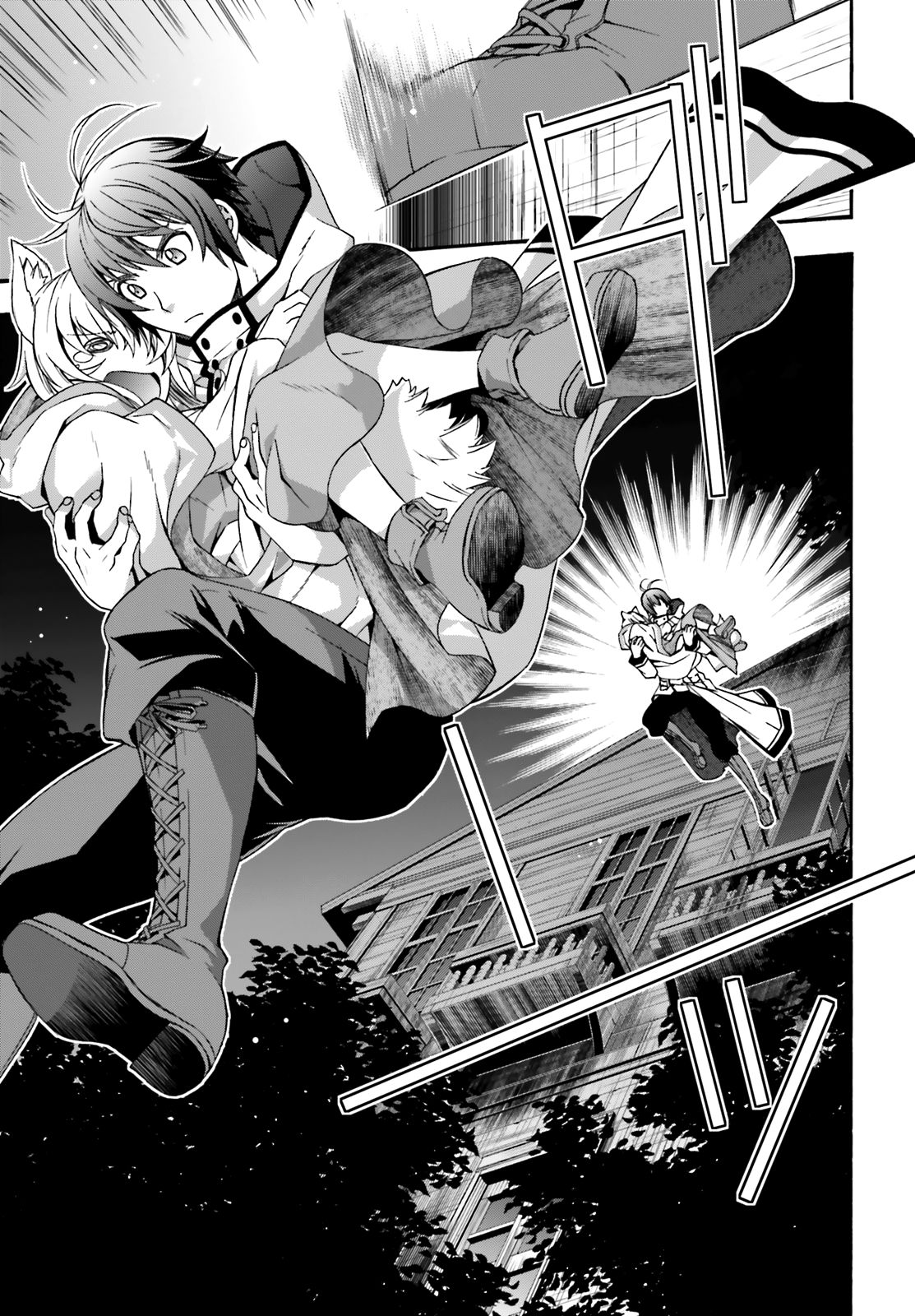 Read The Wrong Way to Use Healing Magic chapter 31 image 19 on Lezhin