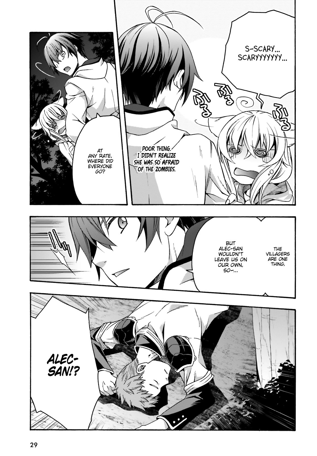 Read The Wrong Way to Use Healing Magic chapter 31 image 21 on Lezhin