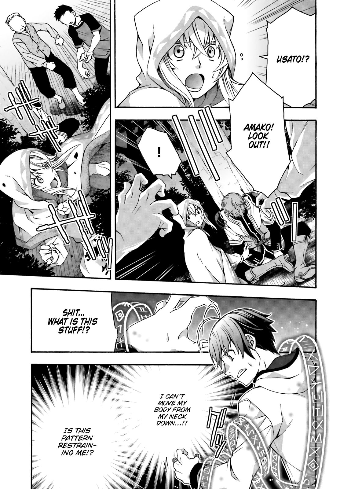 Read The Wrong Way to Use Healing Magic chapter 31 image 25 on Lezhin