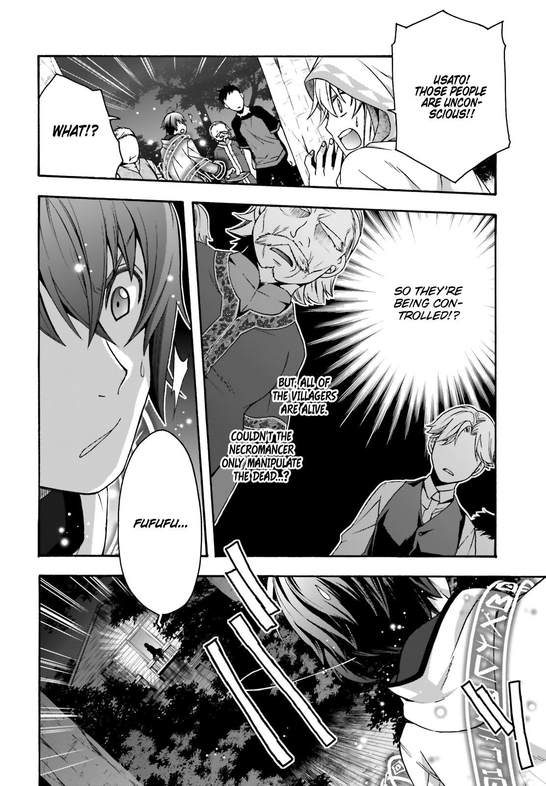 Read The Wrong Way to Use Healing Magic chapter 31 image 26 on Lezhin