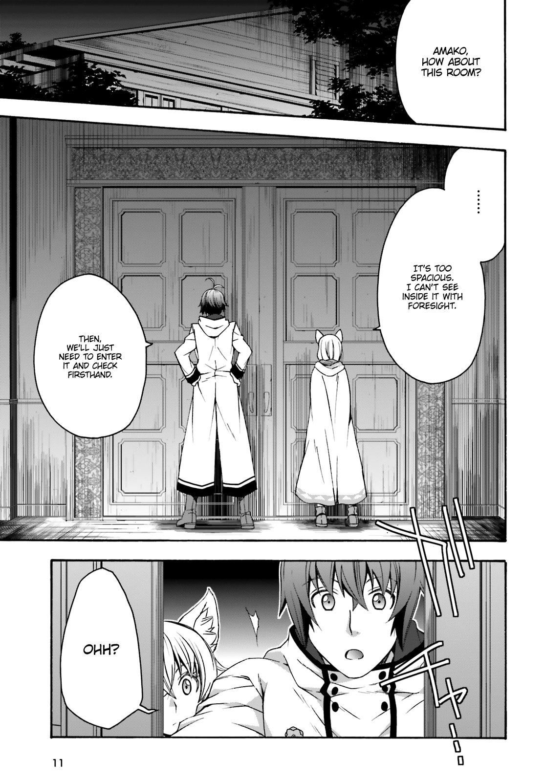 Read The Wrong Way to Use Healing Magic chapter 31 image 3 on Lezhin
