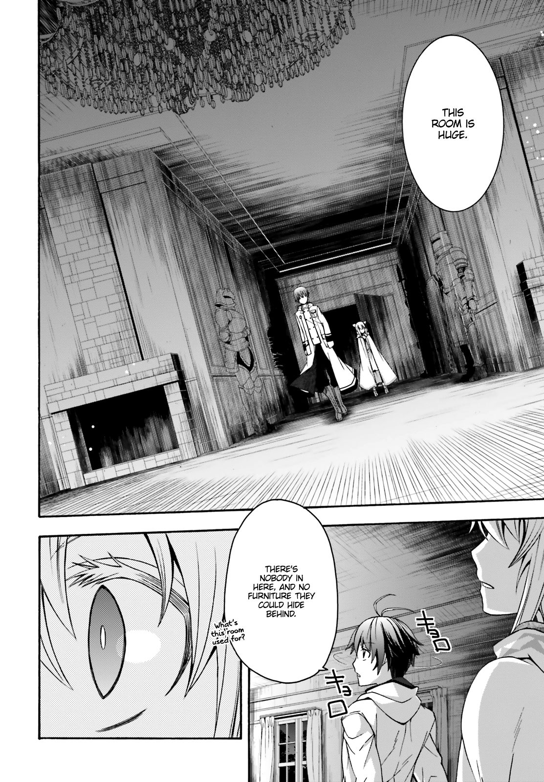 Read The Wrong Way to Use Healing Magic chapter 31 image 4 on Lezhin