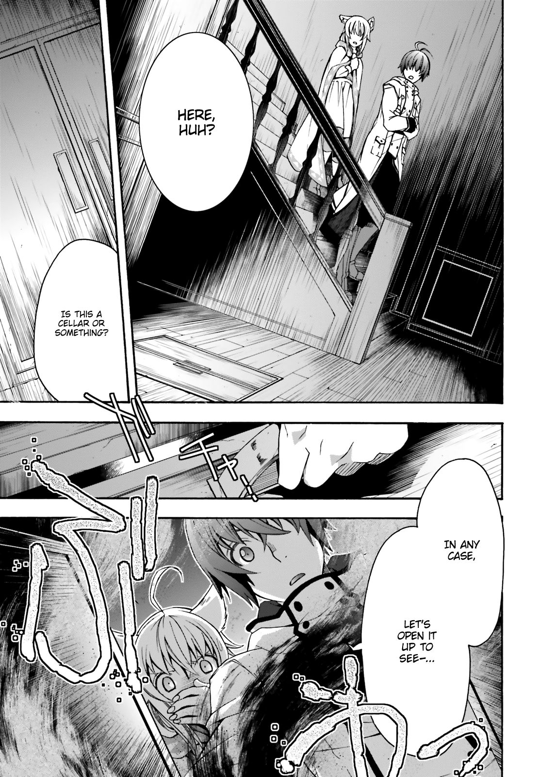 Read The Wrong Way to Use Healing Magic chapter 31 image 7 on Lezhin