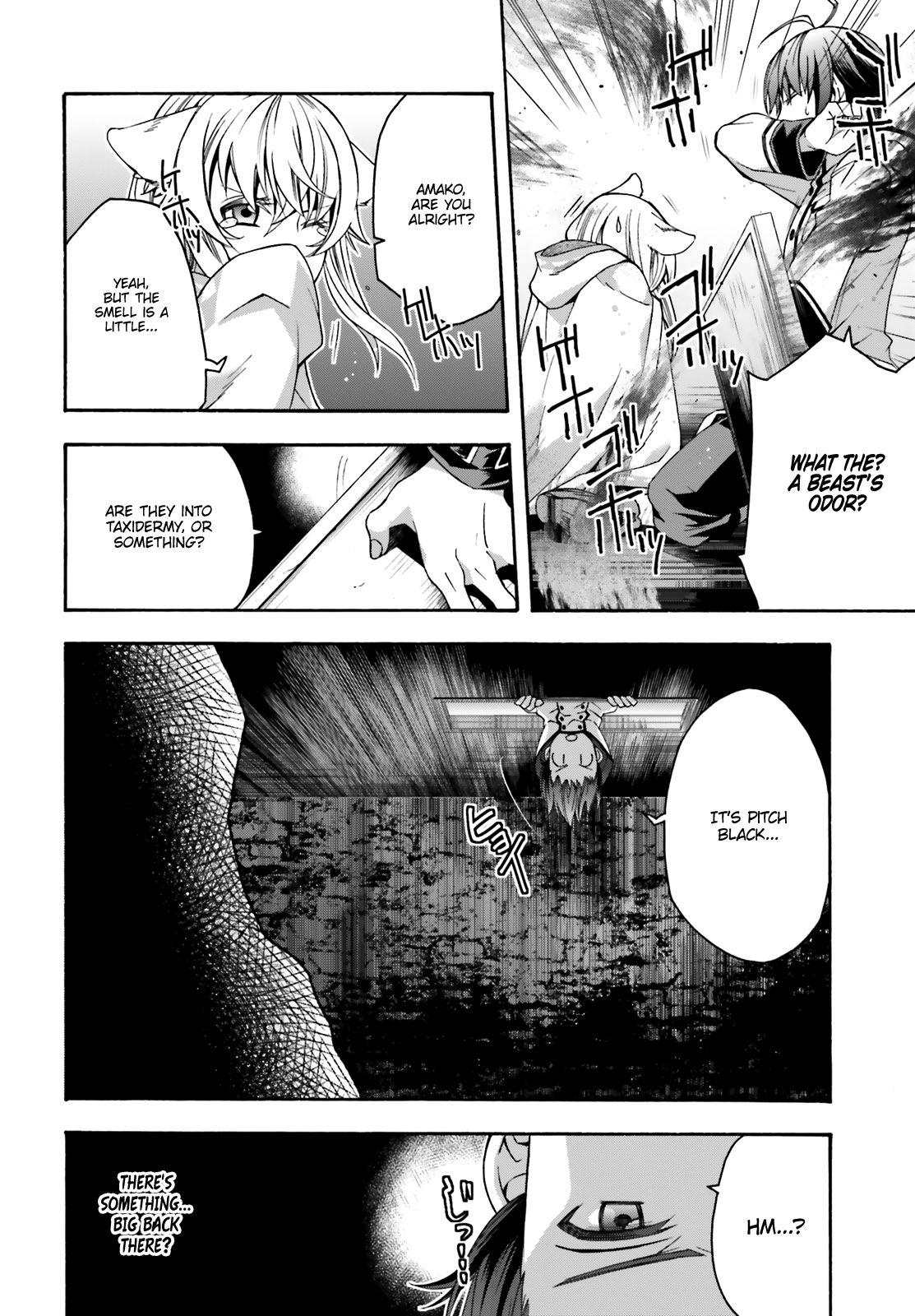 Read The Wrong Way to Use Healing Magic chapter 31 image 8 on Lezhin