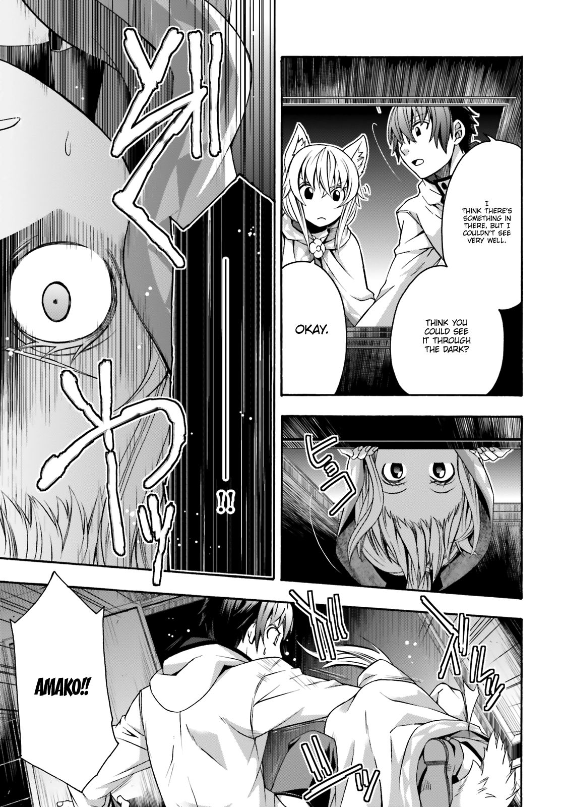 Read The Wrong Way to Use Healing Magic chapter 31 image 9 on Lezhin