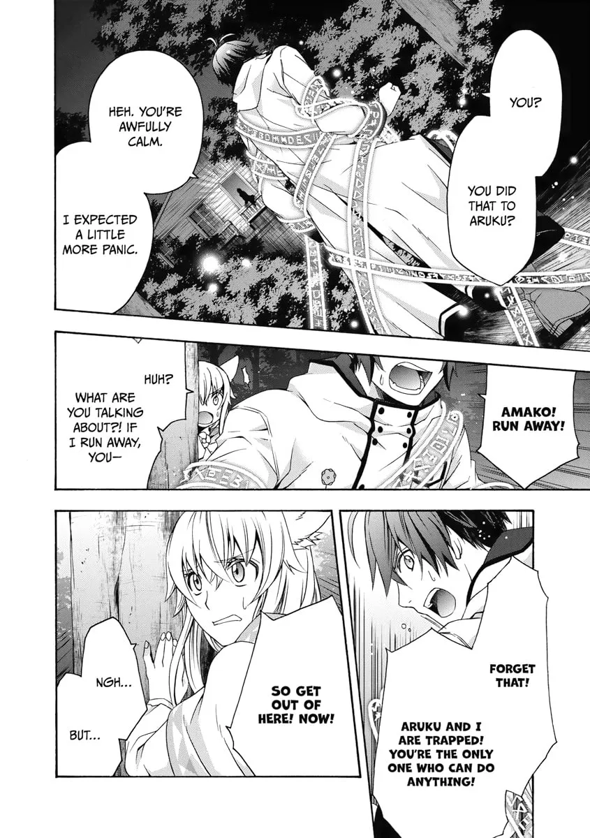 Read The Wrong Way to Use Healing Magic chapter 32 image 1 on Lezhin
