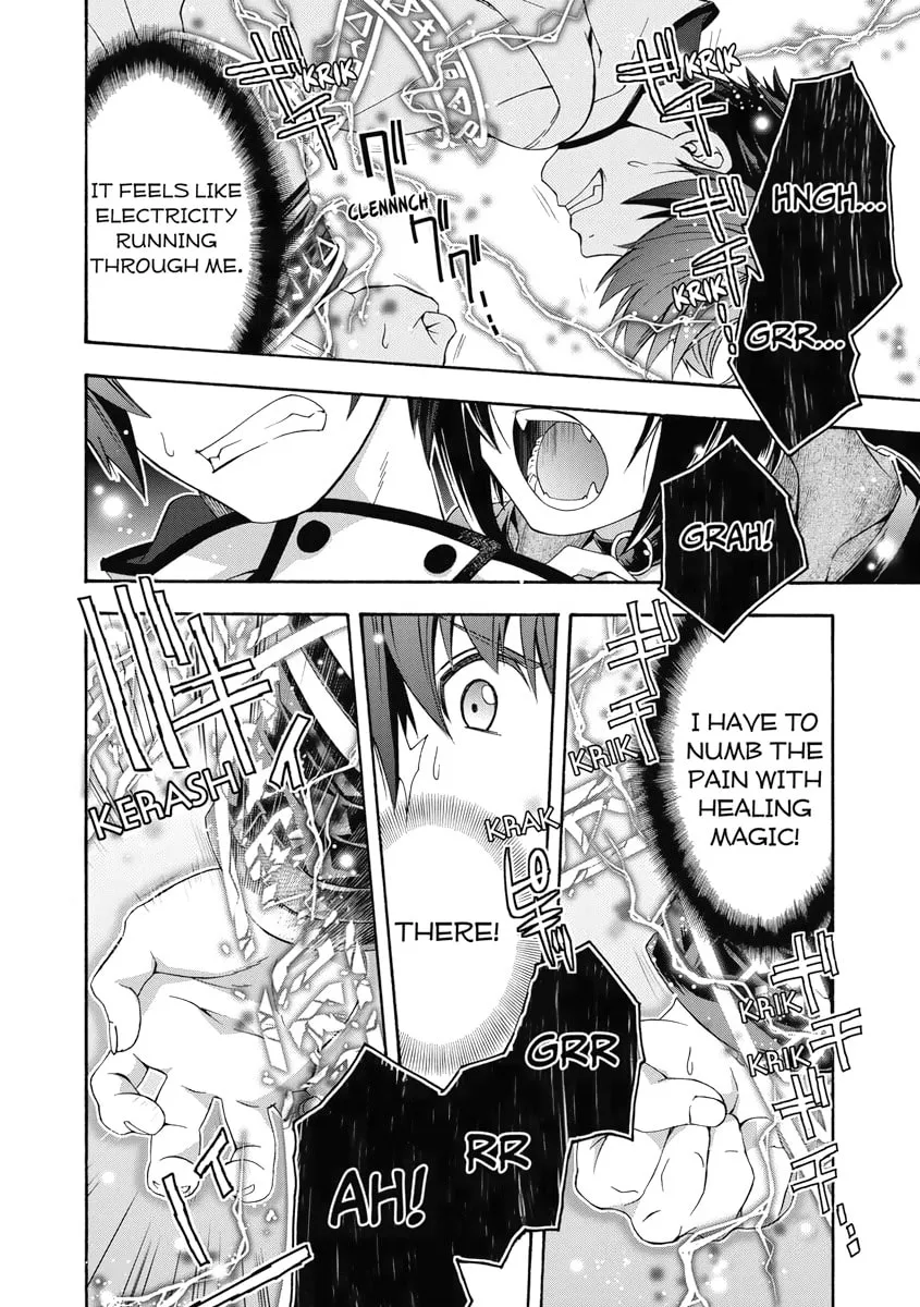Read The Wrong Way to Use Healing Magic chapter 32 image 21 on Lezhin