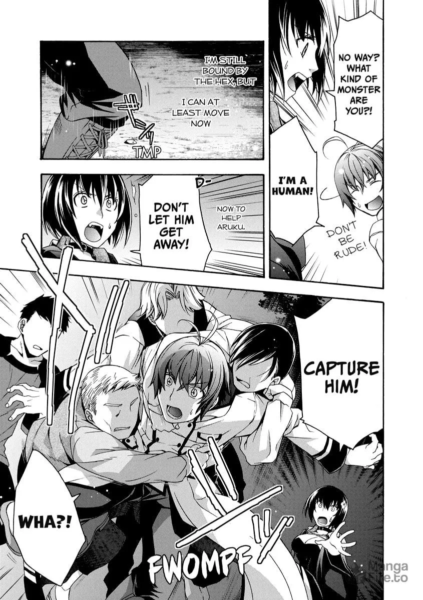 Read The Wrong Way to Use Healing Magic chapter 32 image 24 on Lezhin