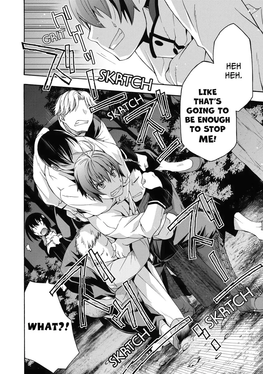 Read The Wrong Way to Use Healing Magic chapter 32 image 25 on Lezhin