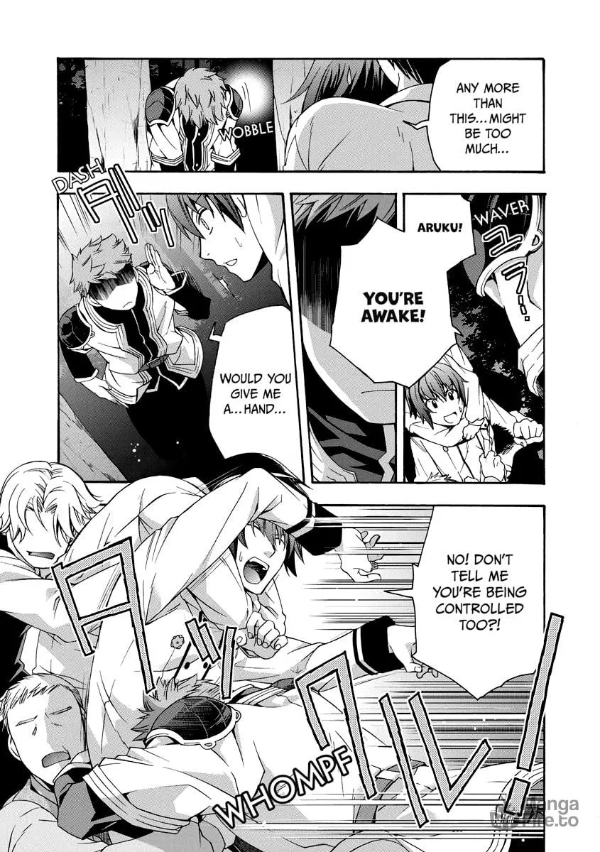 Read The Wrong Way to Use Healing Magic chapter 32 image 26 on Lezhin