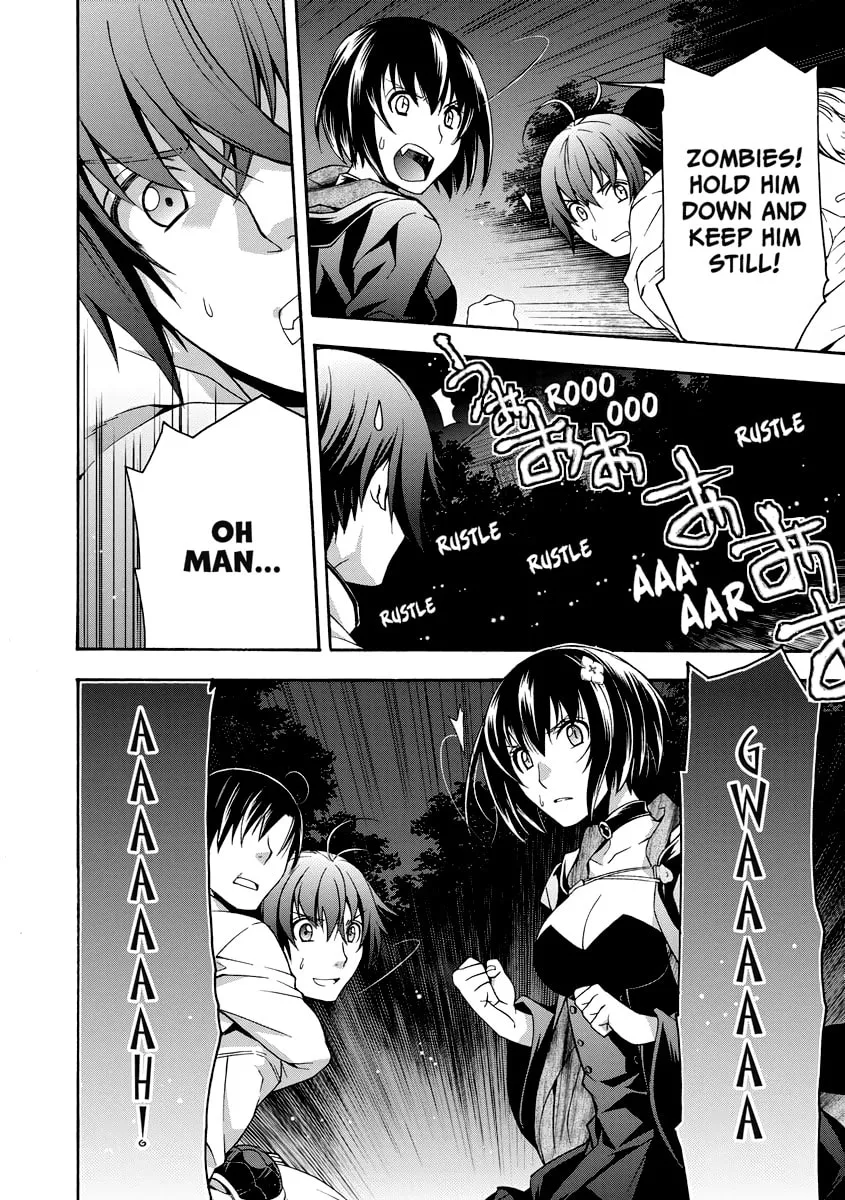 Read The Wrong Way to Use Healing Magic chapter 32 image 27 on Lezhin