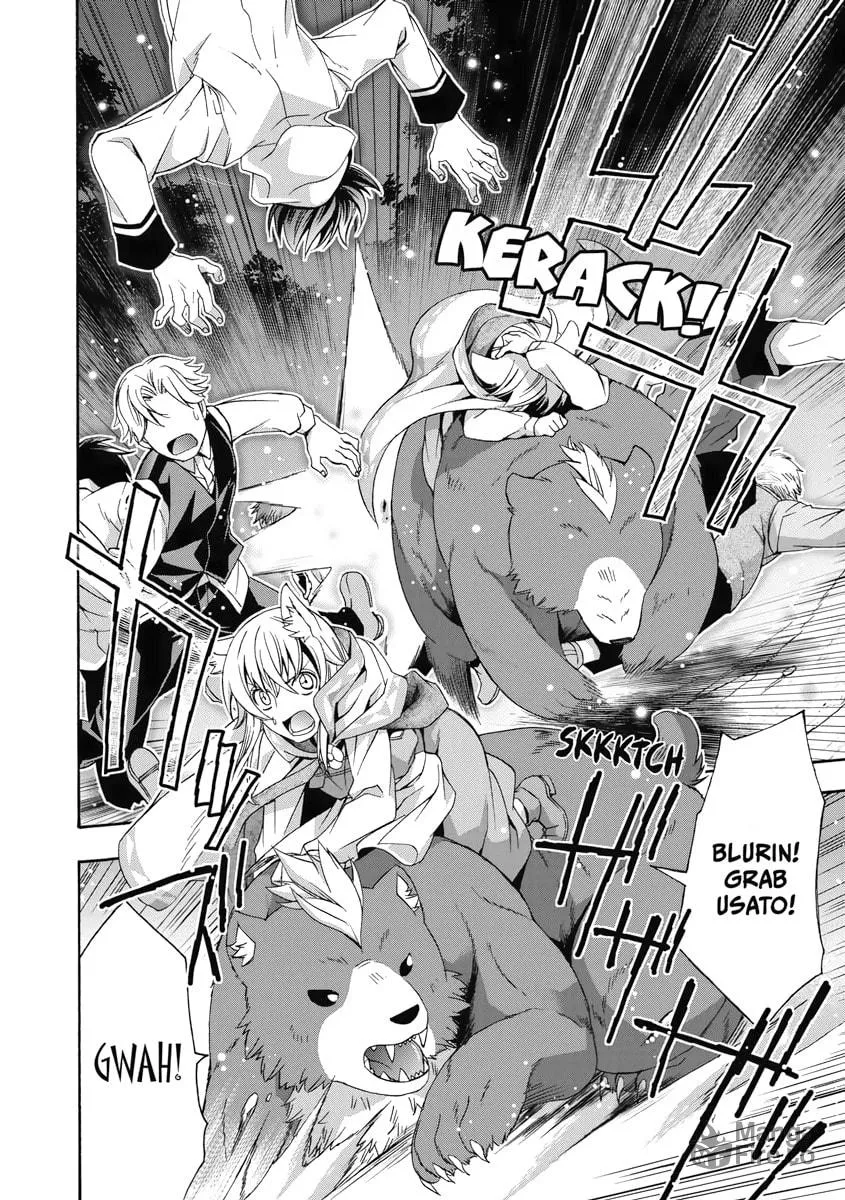 Read The Wrong Way to Use Healing Magic chapter 32 image 29 on Lezhin