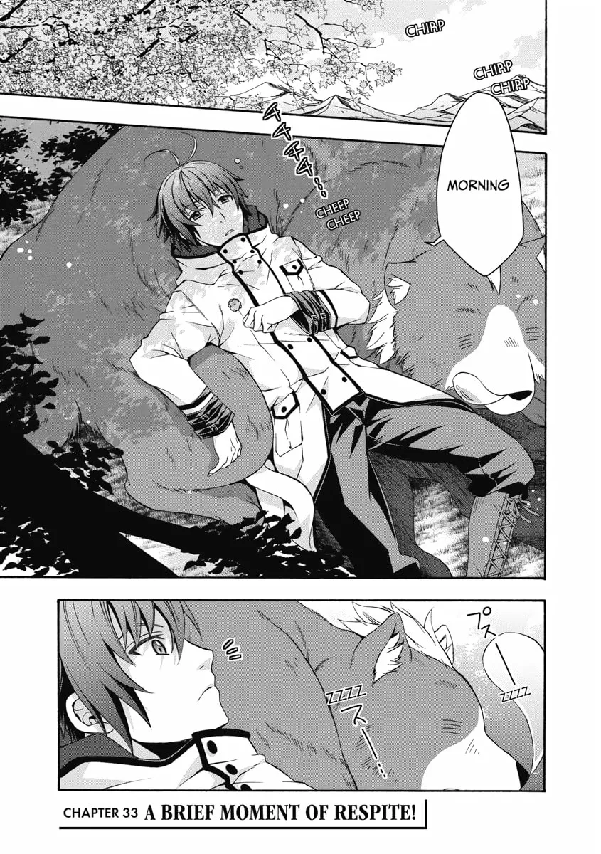 Read The Wrong Way to Use Healing Magic chapter 33 image 0 on Lezhin