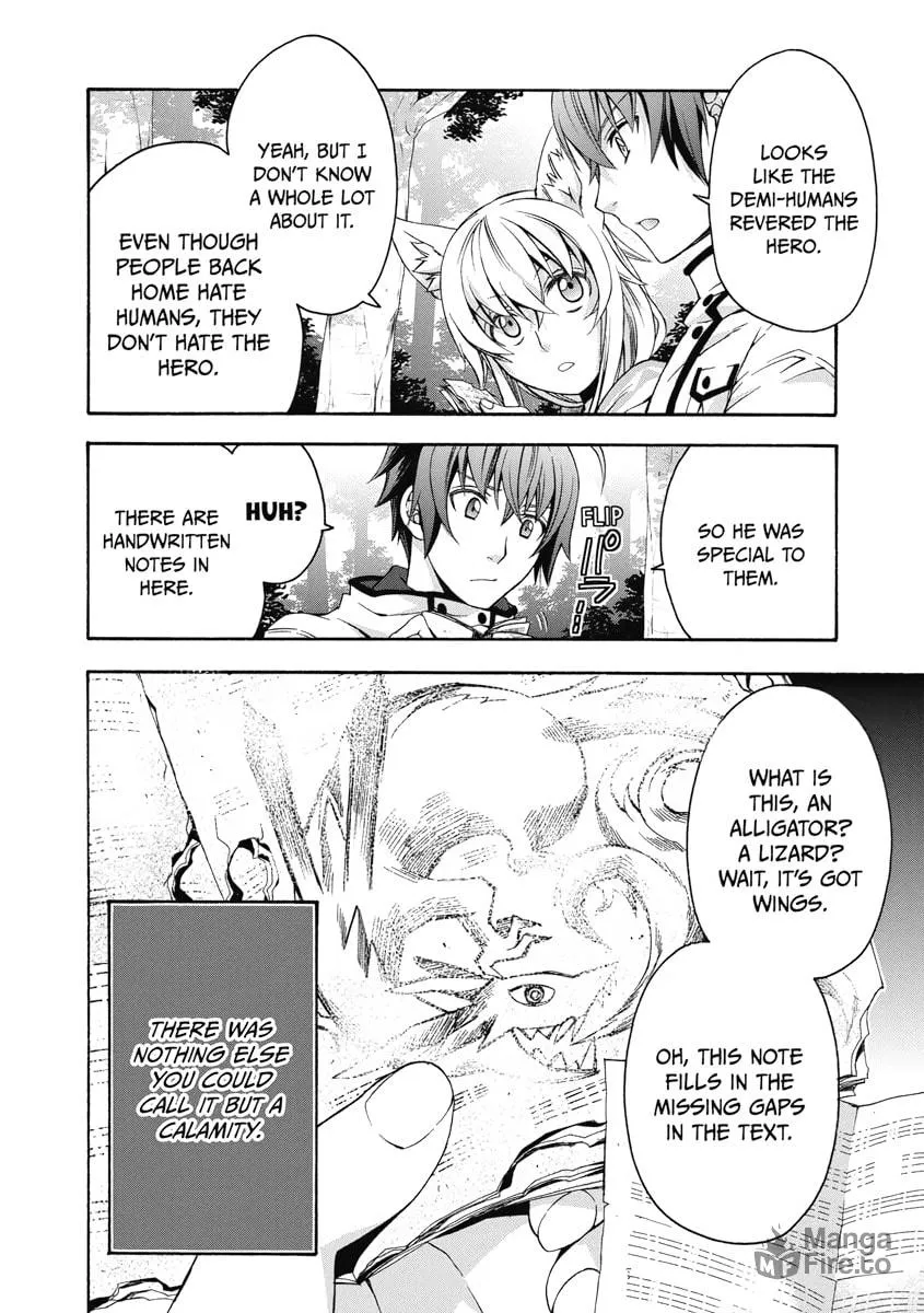 Read The Wrong Way to Use Healing Magic chapter 33 image 11 on Lezhin
