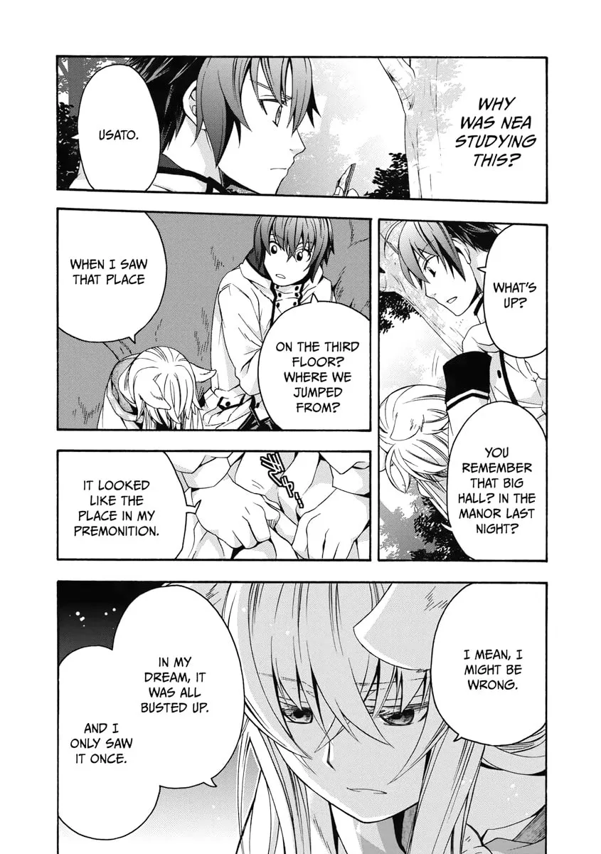 Read The Wrong Way to Use Healing Magic chapter 33 image 15 on Lezhin