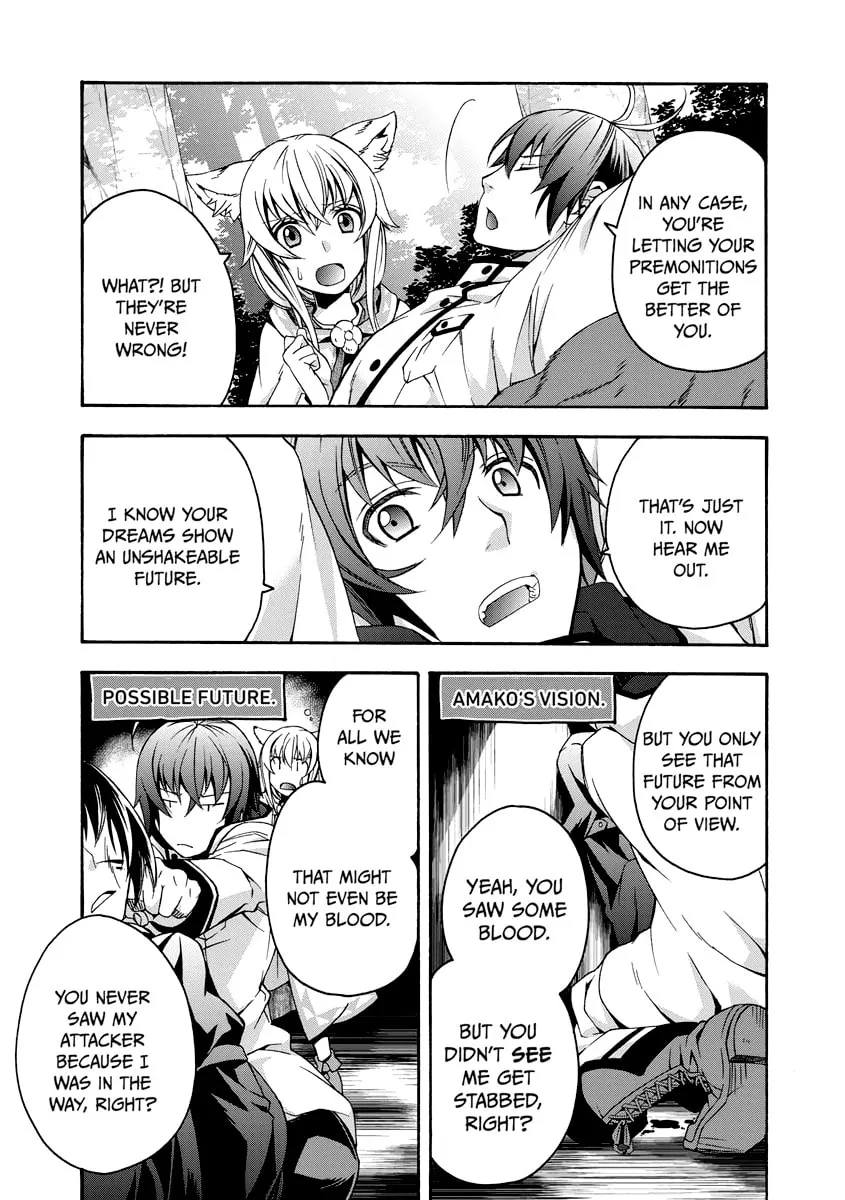 Read The Wrong Way to Use Healing Magic chapter 33 image 18 on Lezhin