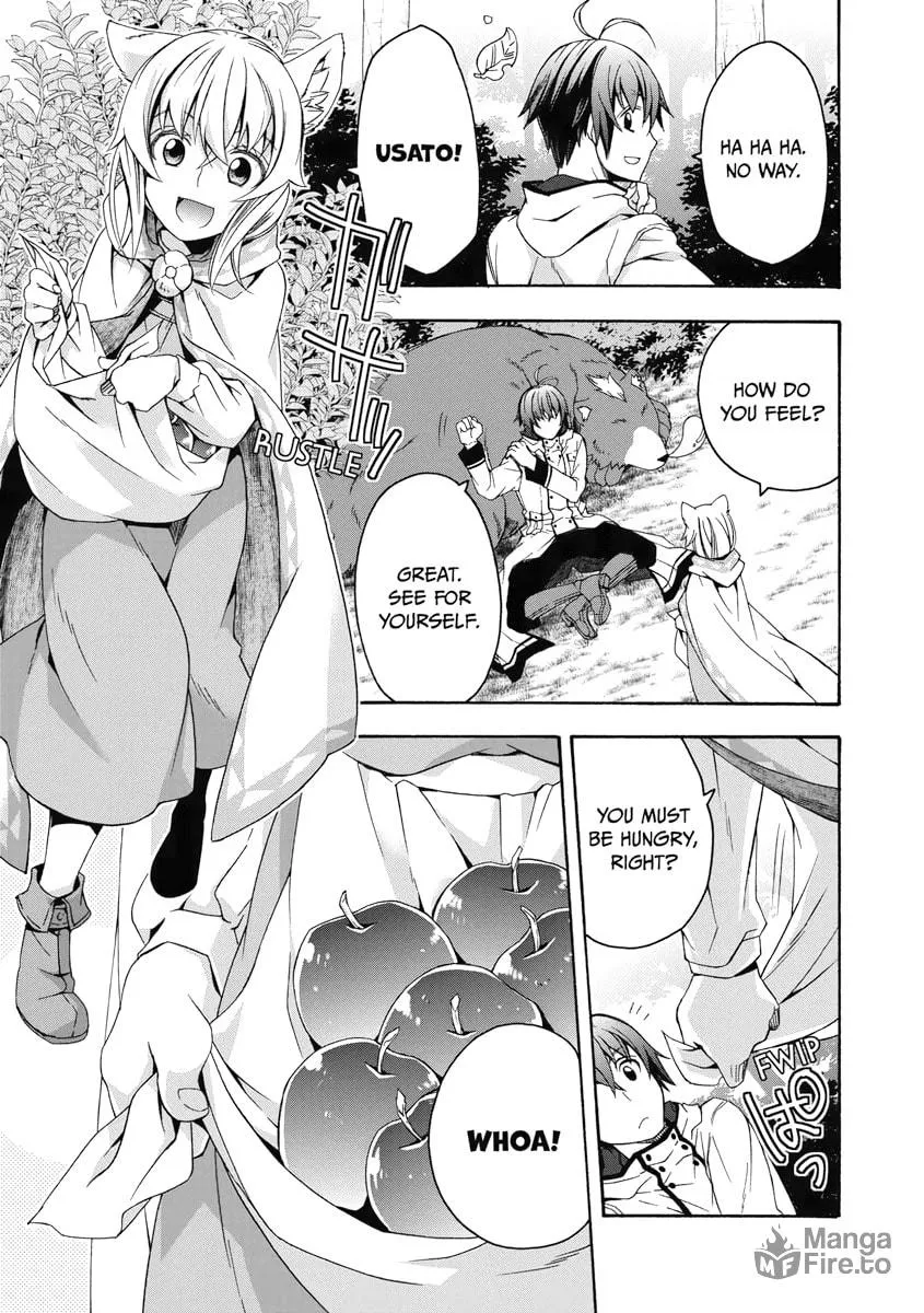 Read The Wrong Way to Use Healing Magic chapter 33 image 2 on Lezhin