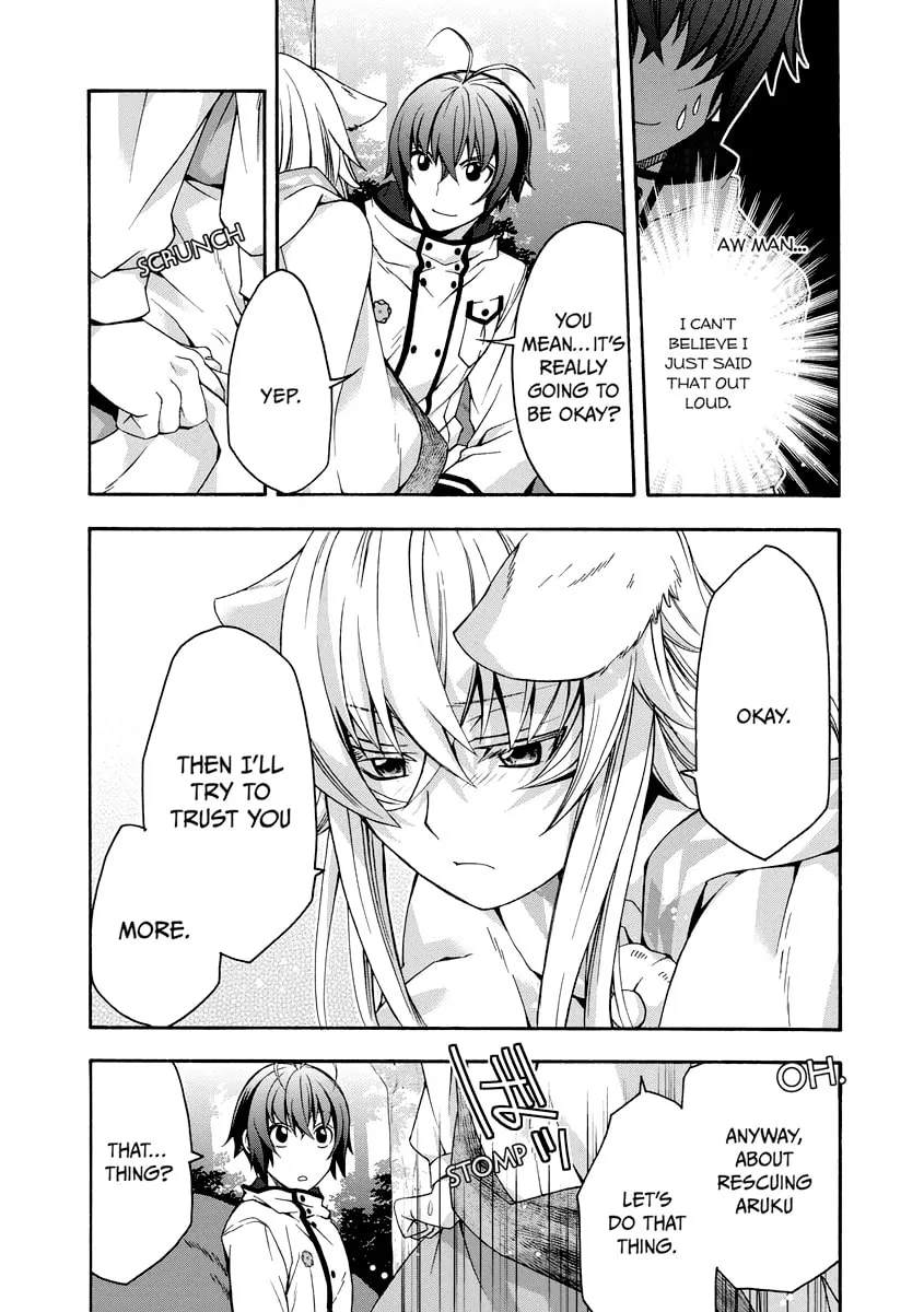 Read The Wrong Way to Use Healing Magic chapter 33 image 22 on Lezhin