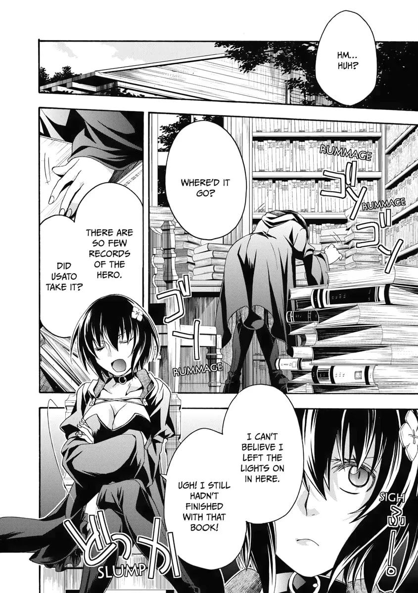 Read The Wrong Way to Use Healing Magic chapter 33 image 25 on Lezhin