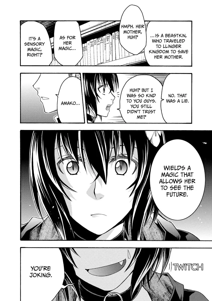 Read The Wrong Way to Use Healing Magic chapter 33 image 27 on Lezhin