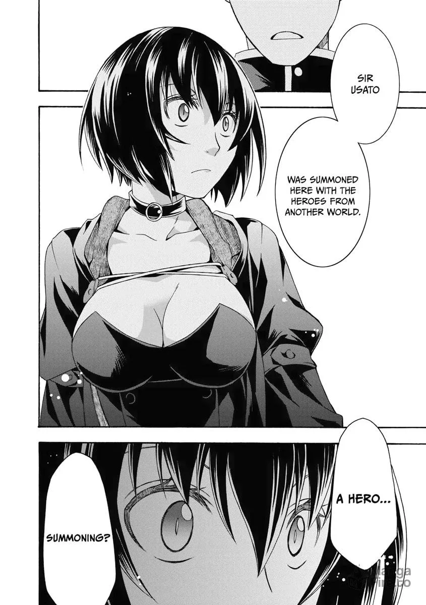 Read The Wrong Way to Use Healing Magic chapter 33 image 29 on Lezhin