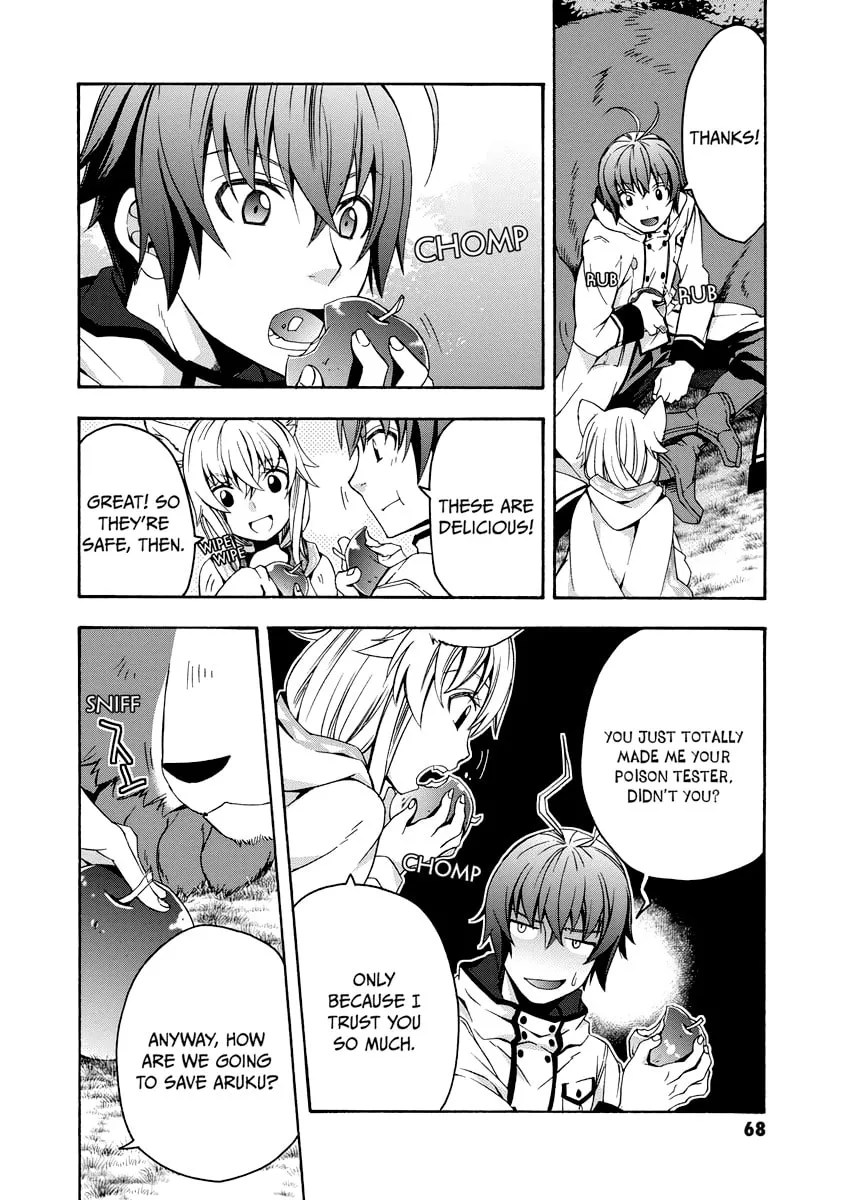 Read The Wrong Way to Use Healing Magic chapter 33 image 3 on Lezhin