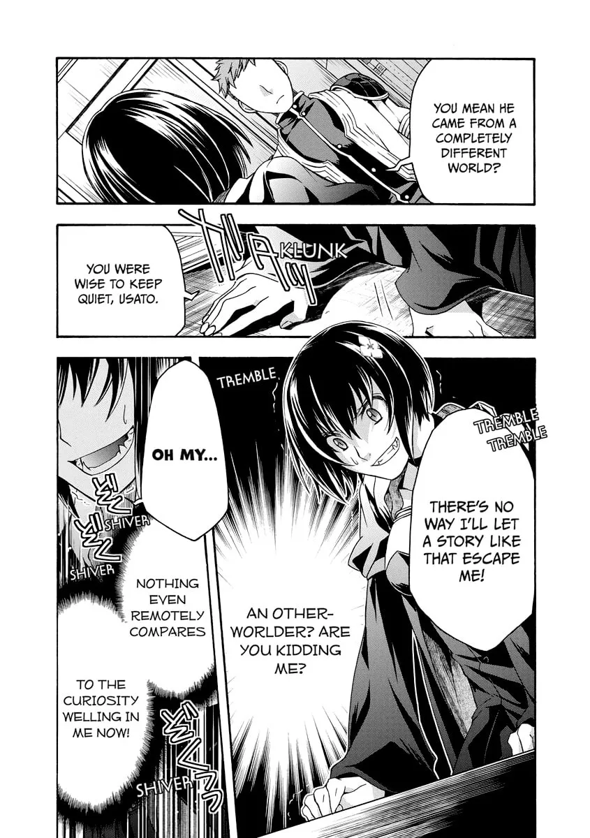 Read The Wrong Way to Use Healing Magic chapter 33 image 30 on Lezhin