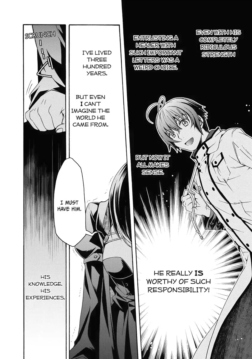 Read The Wrong Way to Use Healing Magic chapter 33 image 31 on Lezhin
