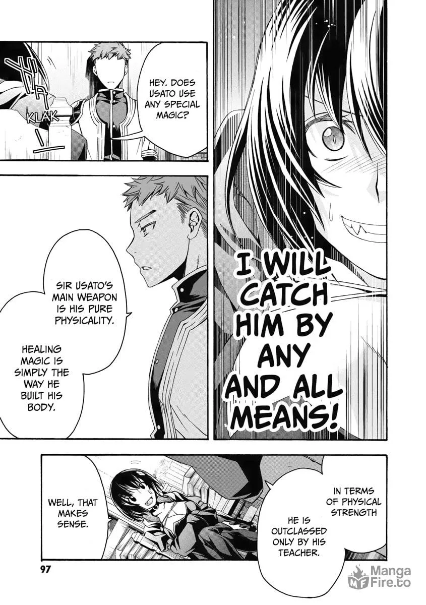 Read The Wrong Way to Use Healing Magic chapter 33 image 32 on Lezhin