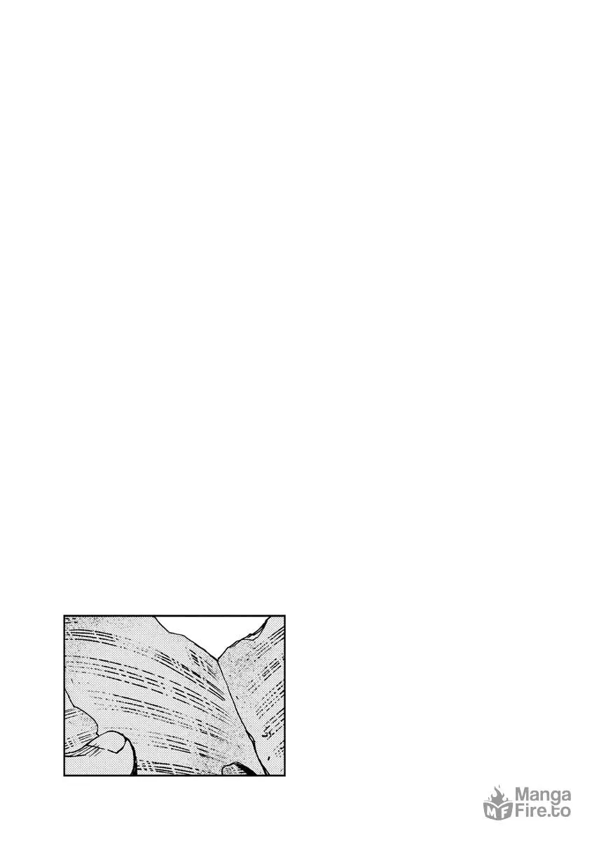 Read The Wrong Way to Use Healing Magic chapter 33 image 38 on Lezhin