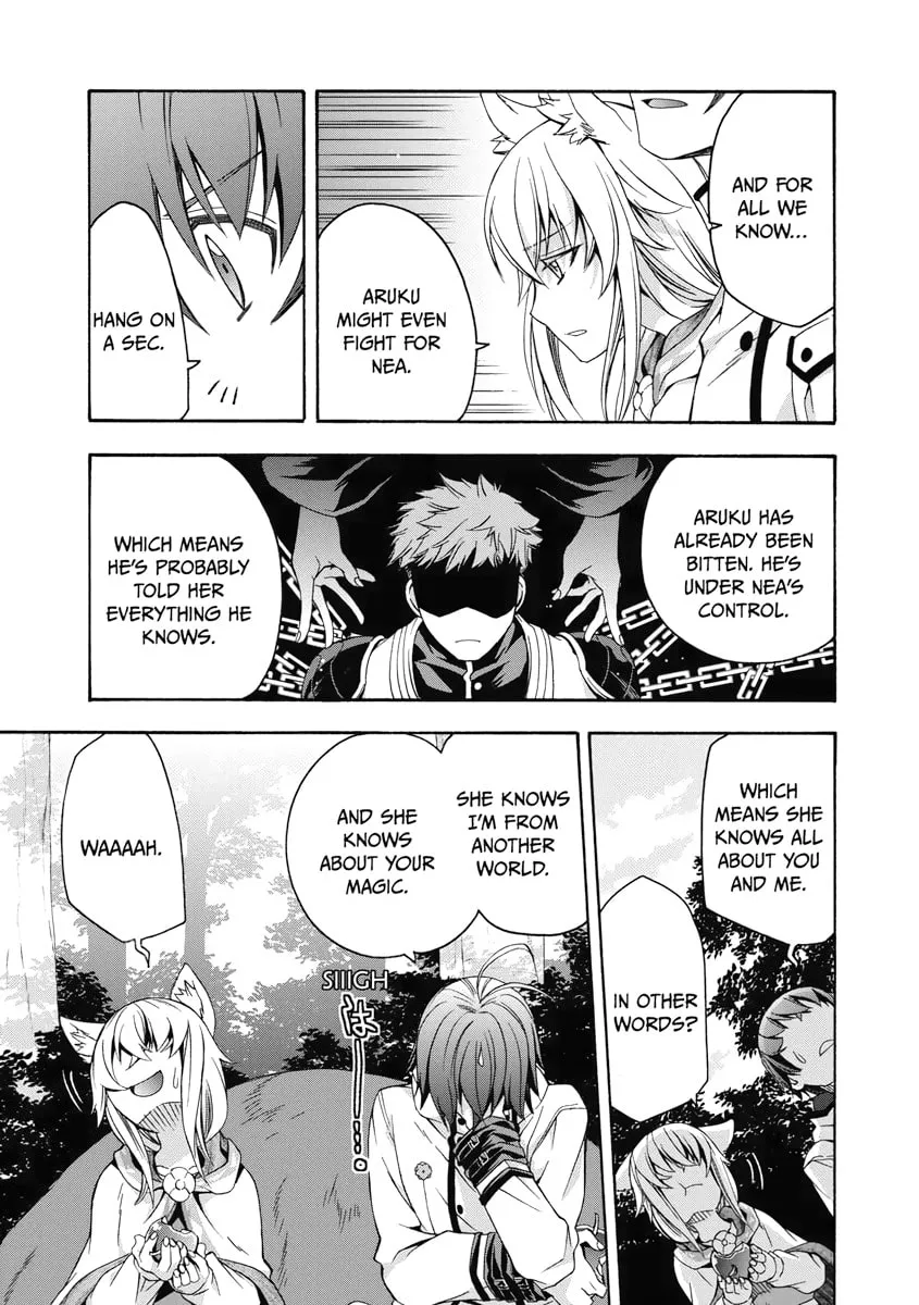 Read The Wrong Way to Use Healing Magic chapter 33 image 6 on Lezhin