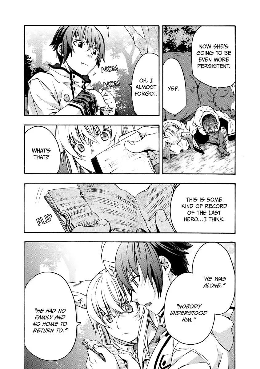 Read The Wrong Way to Use Healing Magic chapter 33 image 7 on Lezhin