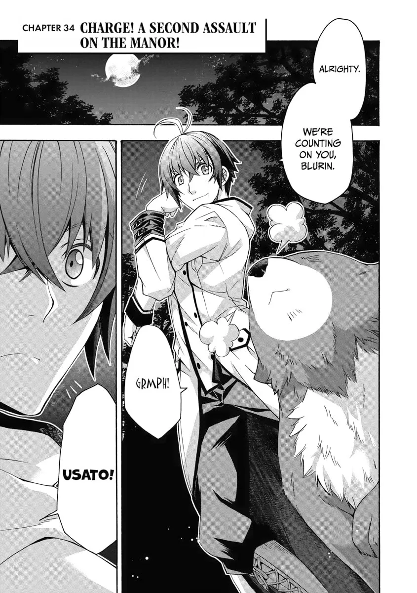 Read The Wrong Way to Use Healing Magic chapter 34 image 0 on Lezhin