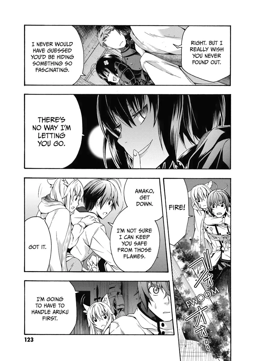 Read The Wrong Way to Use Healing Magic chapter 34 image 18 on Lezhin