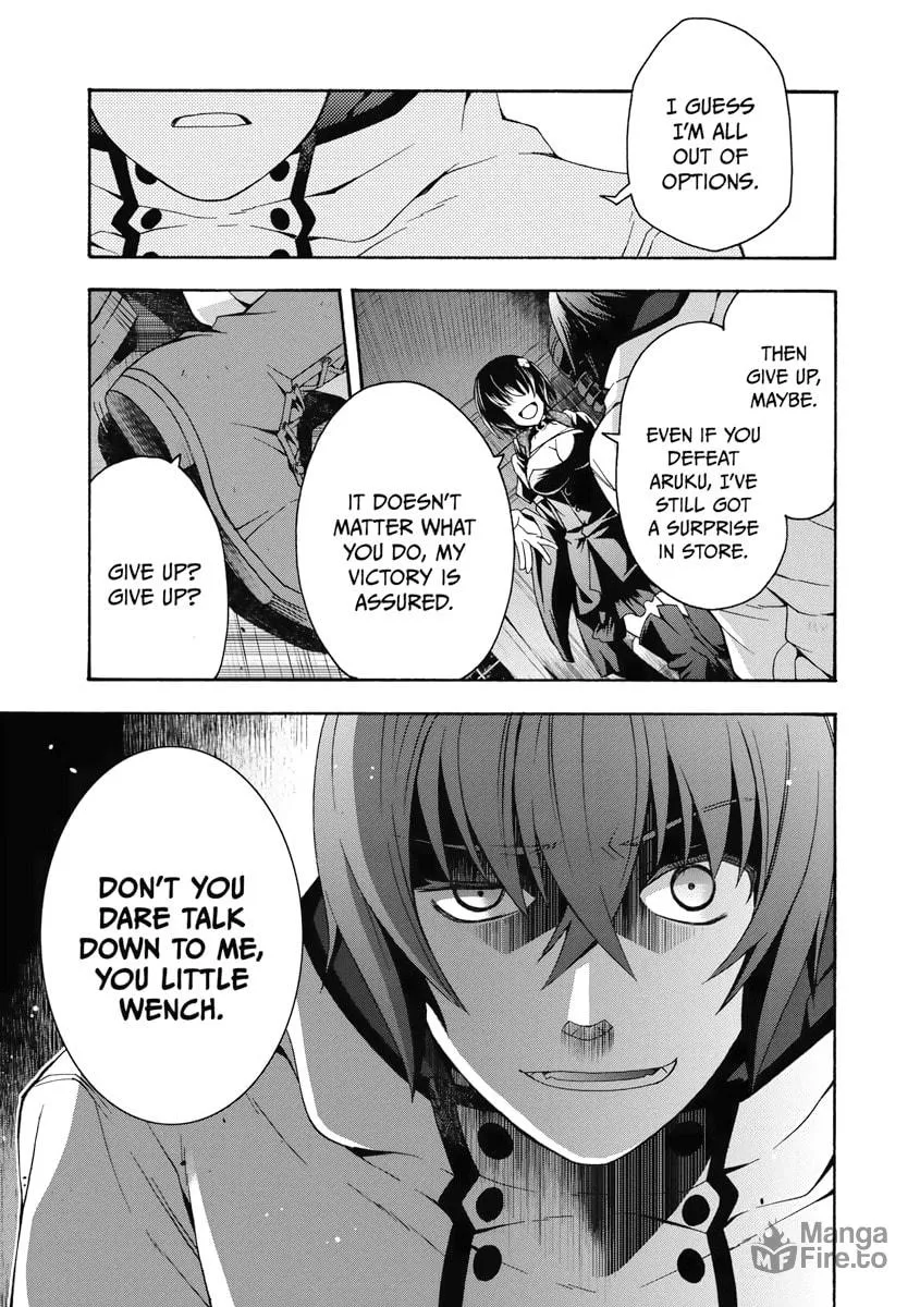 Read The Wrong Way to Use Healing Magic chapter 34 image 26 on Lezhin