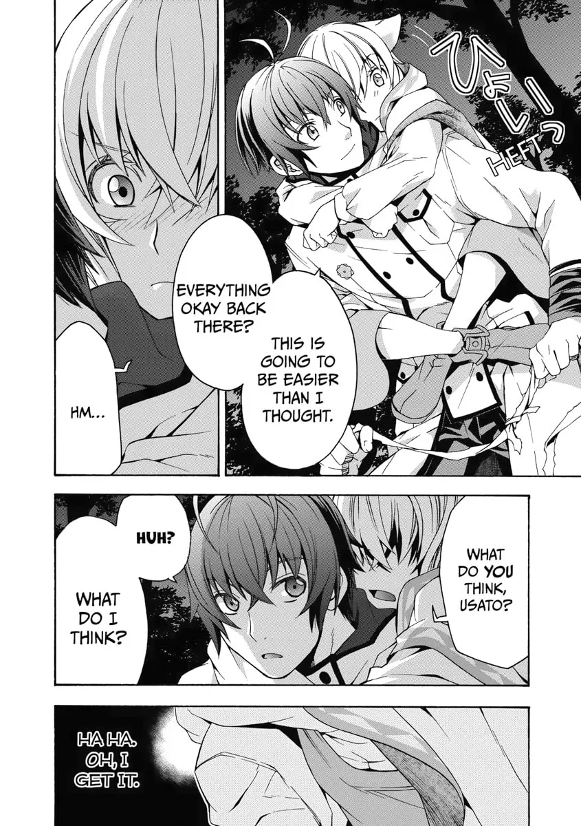 Read The Wrong Way to Use Healing Magic chapter 34 image 3 on Lezhin