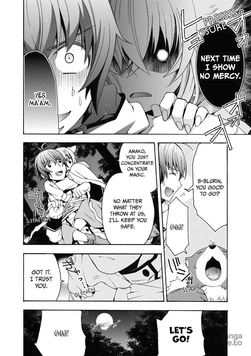 Read The Wrong Way to Use Healing Magic chapter 34 image 5 on Lezhin