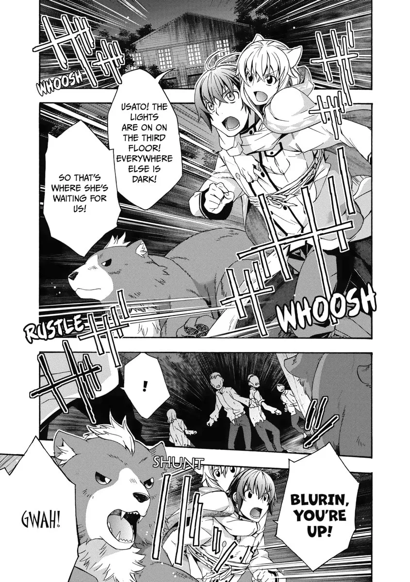Read The Wrong Way to Use Healing Magic chapter 34 image 6 on Lezhin