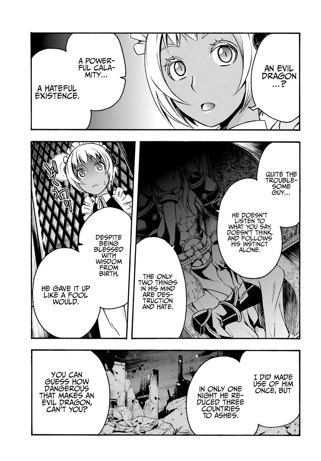 Read The Wrong Way to Use Healing Magic chapter 35.5 image 5 on Lezhin