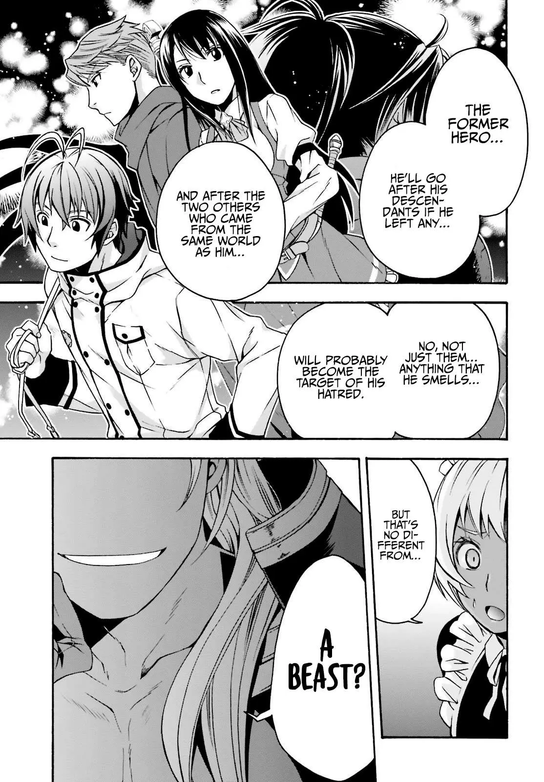 Read The Wrong Way to Use Healing Magic chapter 35.5 image 7 on Lezhin