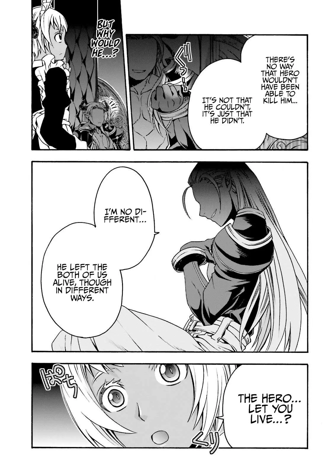 Read The Wrong Way to Use Healing Magic chapter 35.5 image 9 on Lezhin