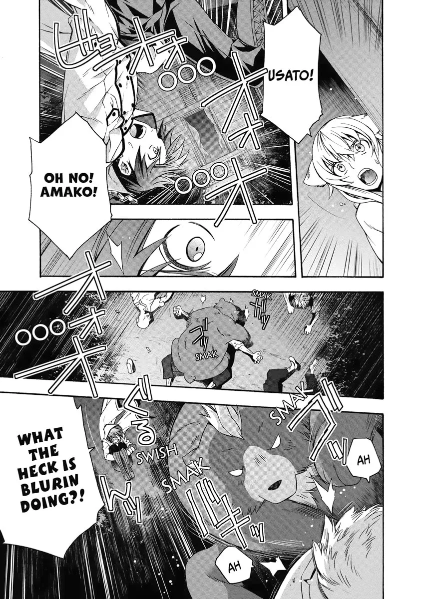 Read The Wrong Way to Use Healing Magic chapter 35 image 16 on Lezhin