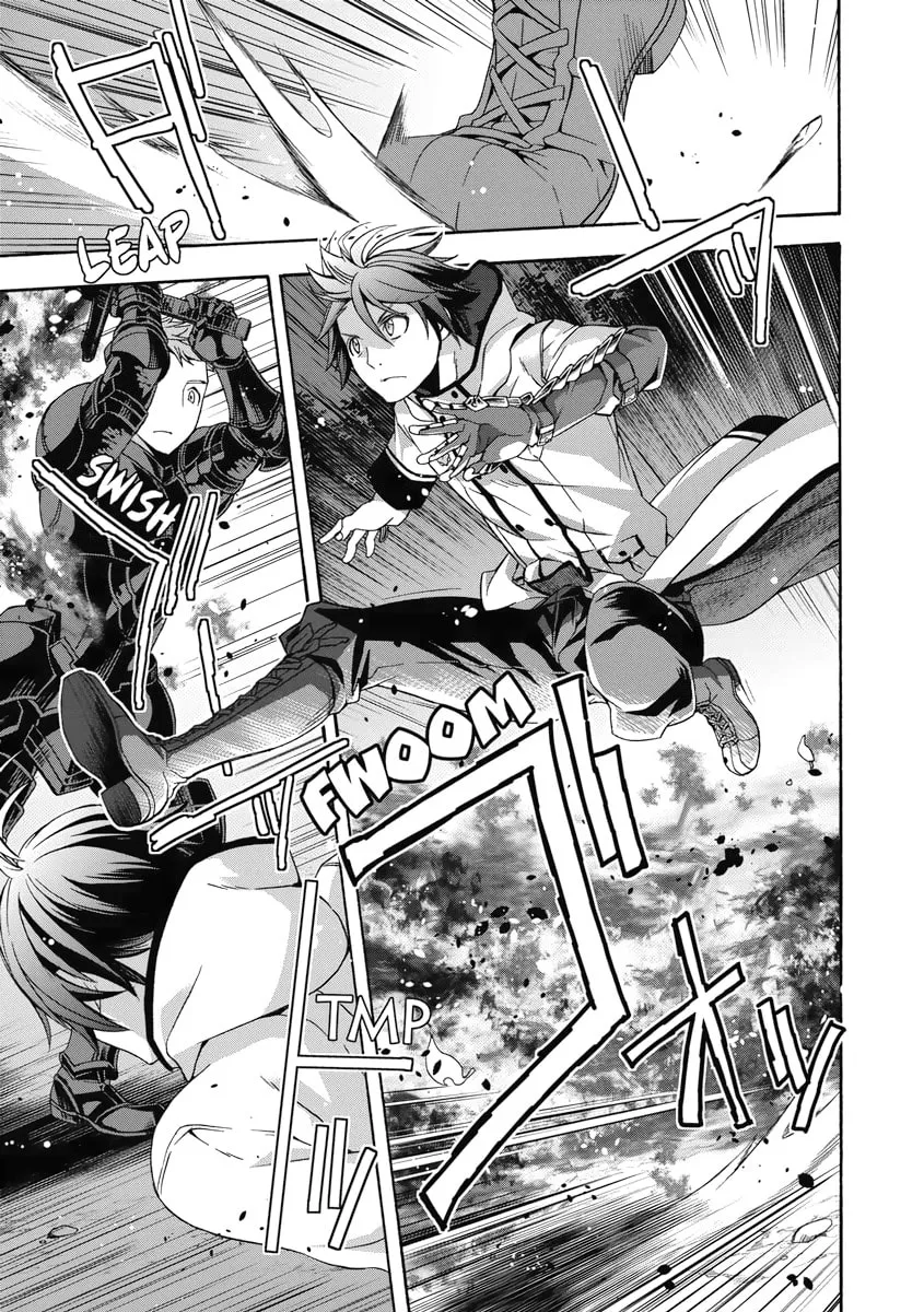 Read The Wrong Way to Use Healing Magic chapter 35 image 22 on Lezhin