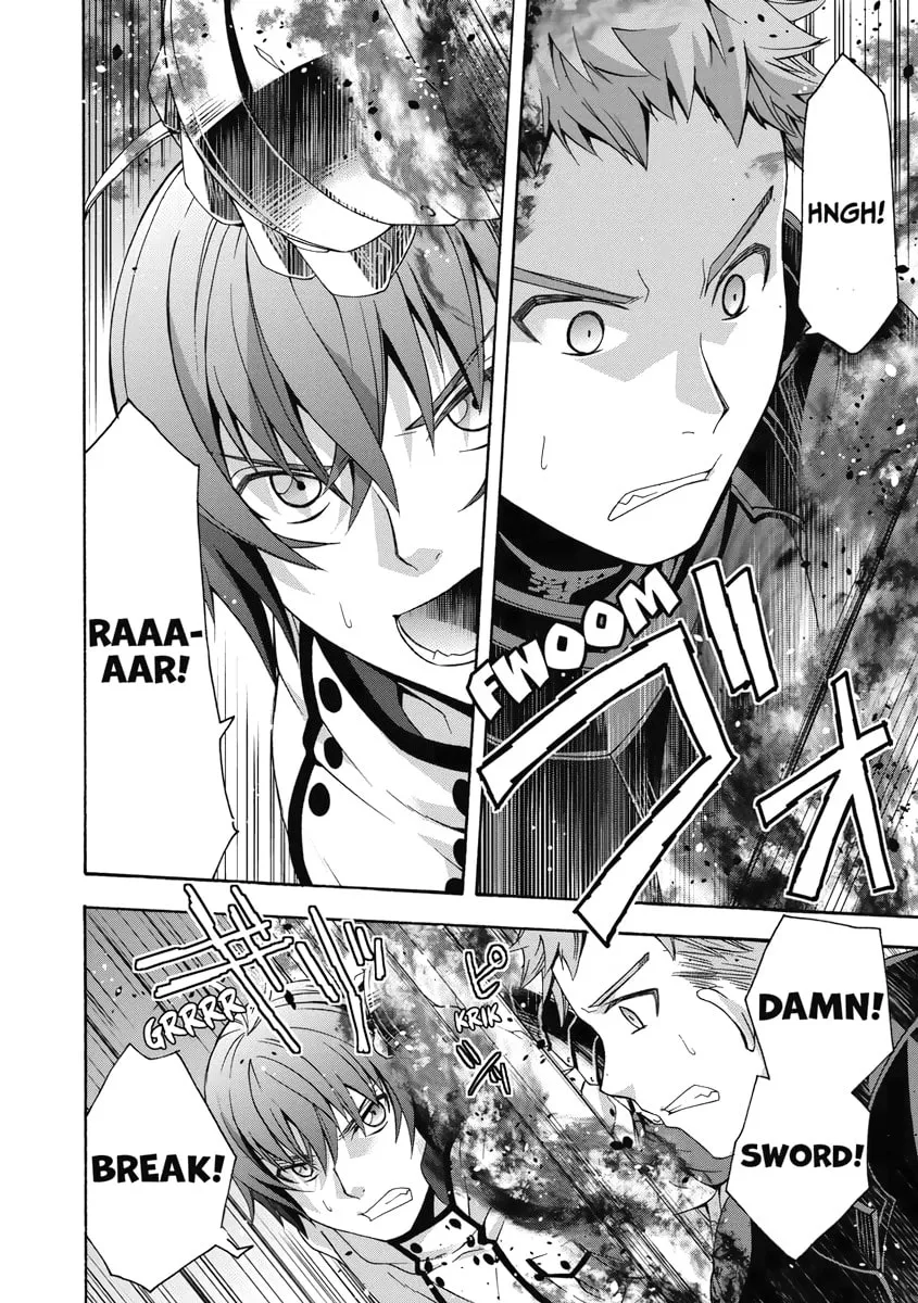 Read The Wrong Way to Use Healing Magic chapter 35 image 27 on Lezhin