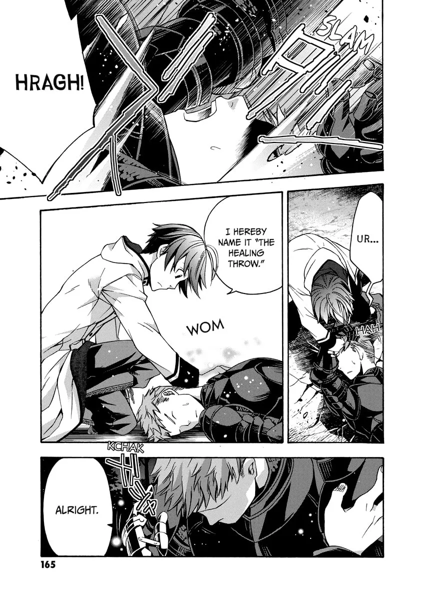 Read The Wrong Way to Use Healing Magic chapter 35 image 30 on Lezhin