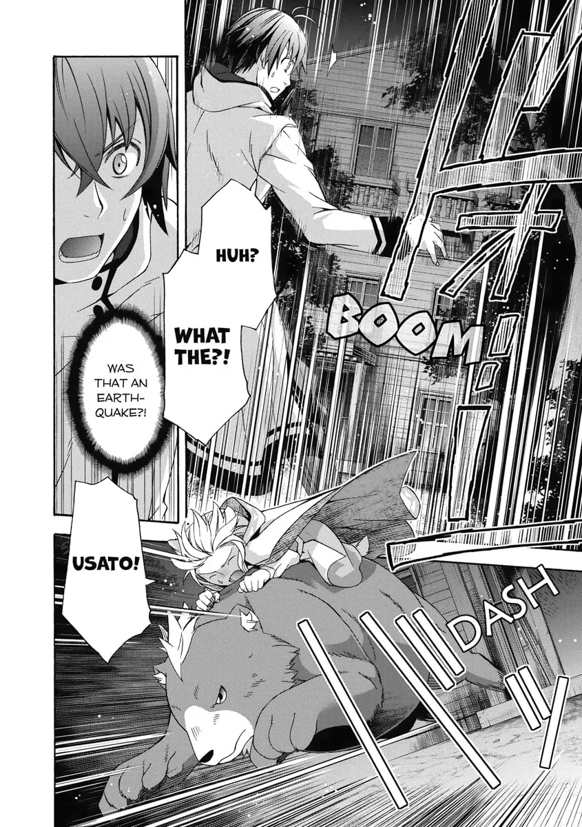Read The Wrong Way to Use Healing Magic chapter 35 image 33 on Lezhin