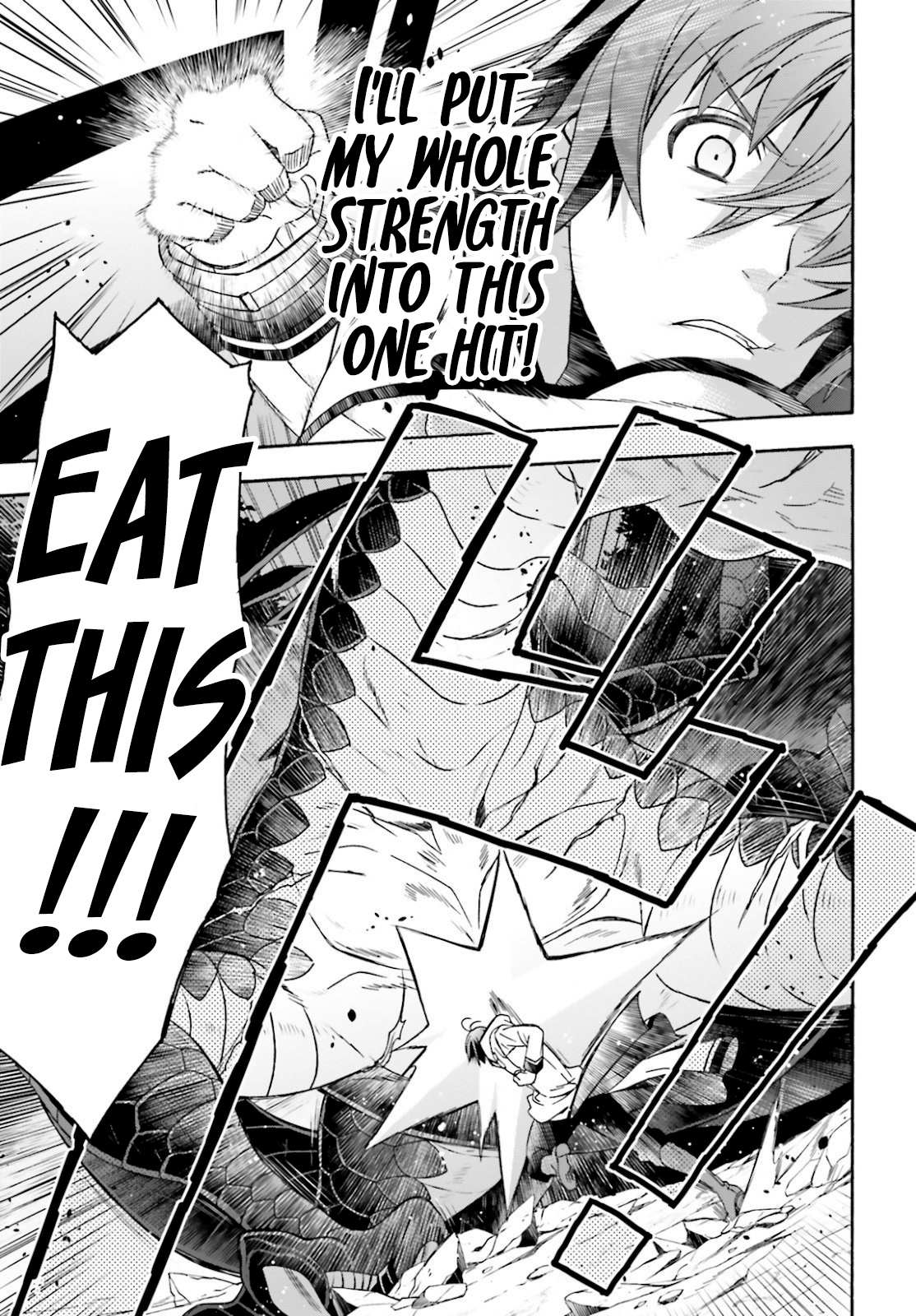 Read The Wrong Way to Use Healing Magic chapter 36 image 17 on Lezhin